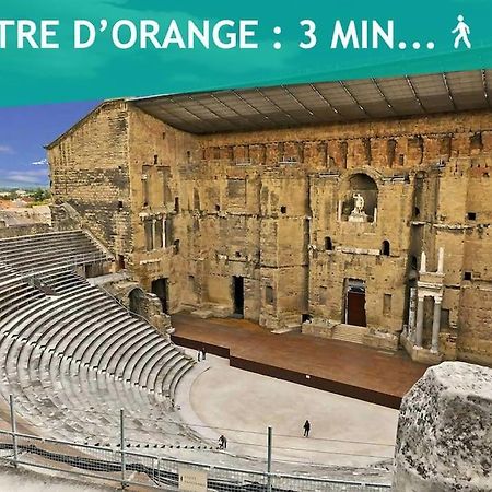 Апартаменты Le Douillet - Coeur D'Orange Экстерьер фото