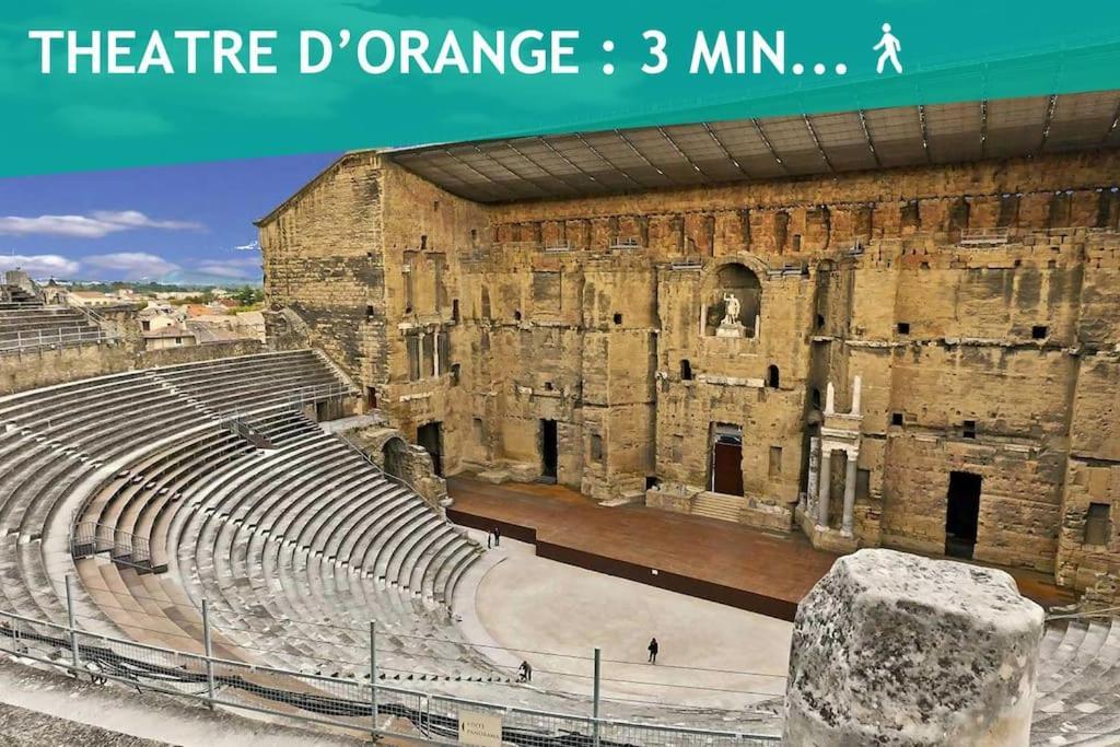 Апартаменты Le Douillet - Coeur D'Orange Экстерьер фото